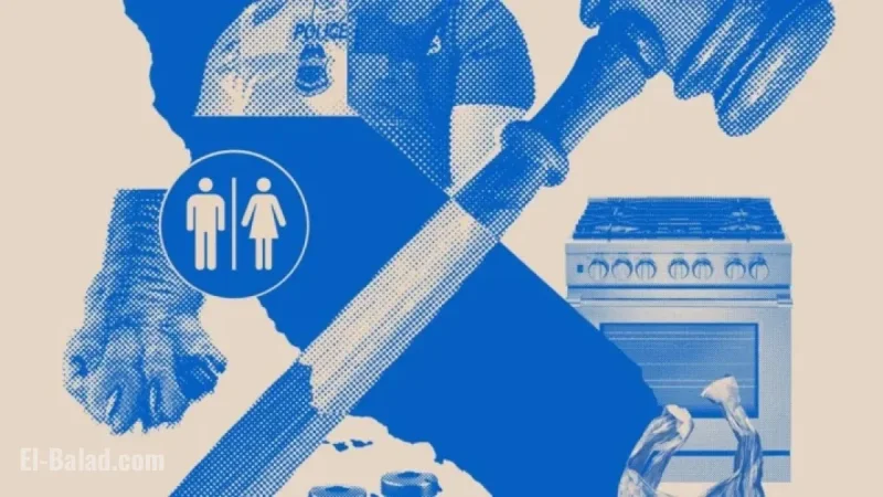 California Ushers in New Year with Comprehensive New Laws