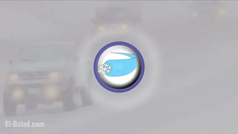 First Blizzard of 2026: Discover the Affected Areas