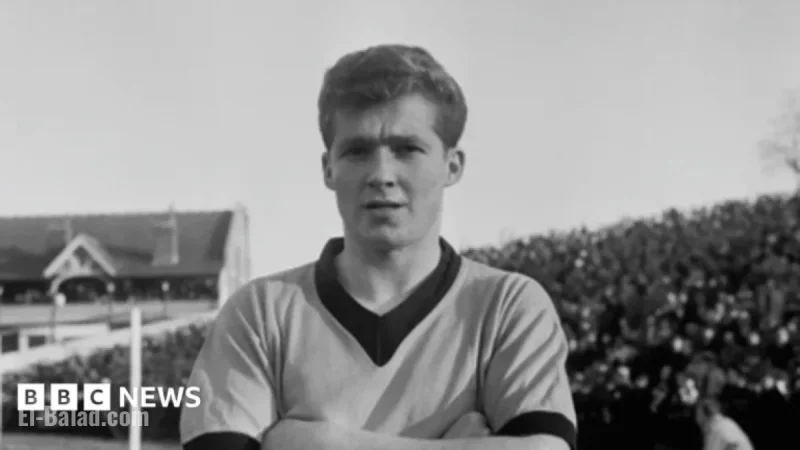 Former Wolves Star Terry Wharton Passes Away at 83