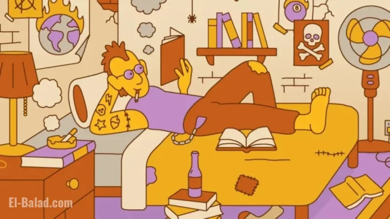 Reading: A Controversial Habit?