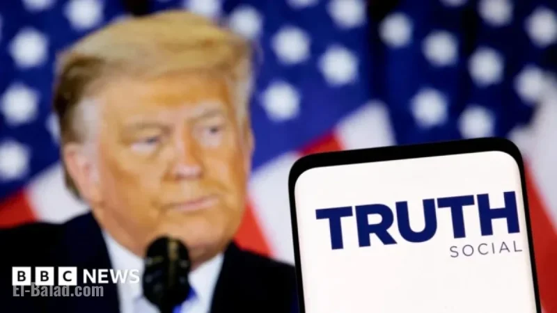 Trump Media Firm Announces New Cryptocurrency for Shareholders