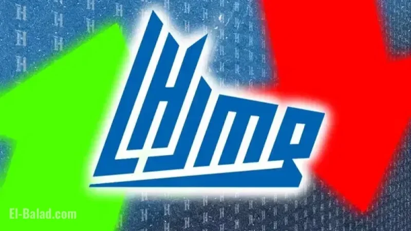 Week 16: 2025-26 QMJHL Power Rankings Analysis