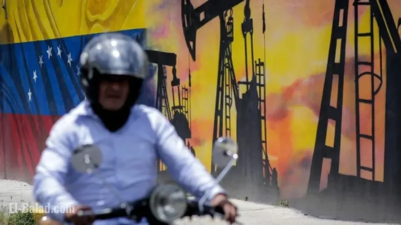 Trump Announces U.S. Plans to Access Venezuelan Oil Reserves