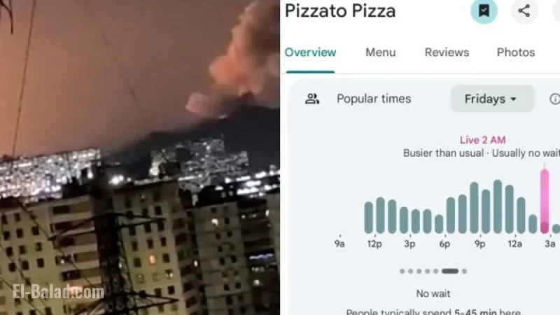 US Strikes Venezuela, Pentagon Area Sees Pizza Order Surge