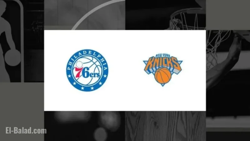Watch 76ers vs. Knicks on January 3: TV and Streaming Options