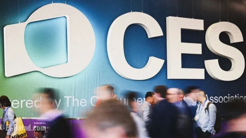 AI Dominates CES 2026: Maximizing Its Impact Matters Most