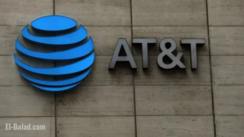 AT&T Confirms Relocation of Global Headquarters from Dallas to Plano