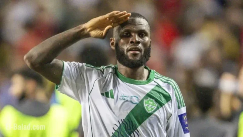 Juventus Targets Kessié for Fantacalcio Return