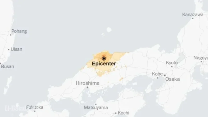 5.7-Magnitude Earthquake Strikes Japan: Impact Map Released
