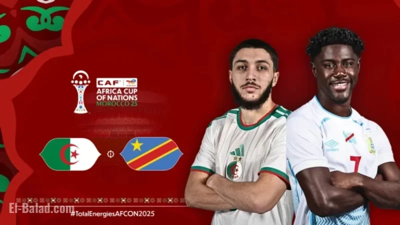 Algeria vs DR Congo: High-Flyers Face Off for Destiny