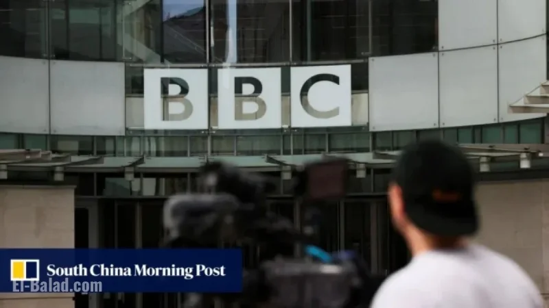 BBC Journalists Advised to Avoid Saying US ‘Kidnapped’ Maduro
