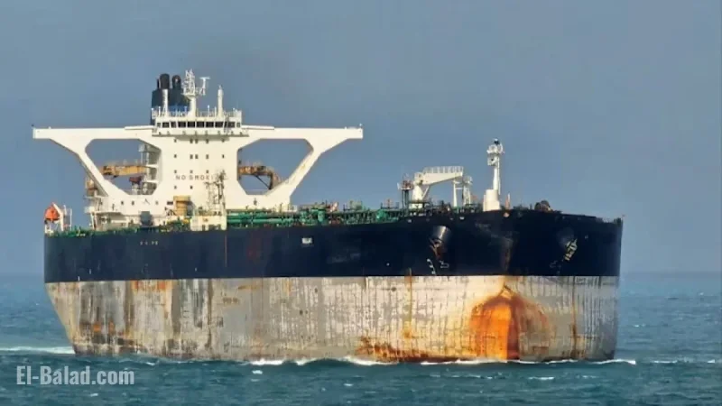 US Monitors Oil Tanker Near UK, Tied to Venezuela, Russia, Iran