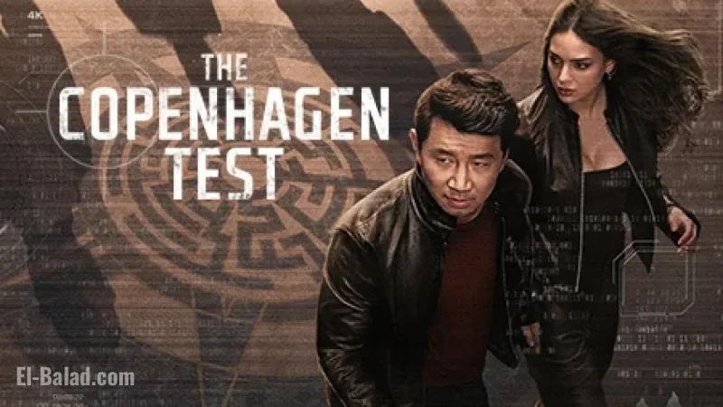 Copenhagen Exam Undergoes Evaluation