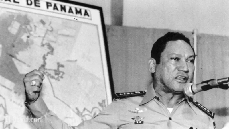 Maduro’s Arrest and International Law: Learning from Noriega’s Case