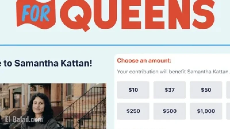 Samantha Kattan Aims to Succeed Claire Valdez in the Assembly