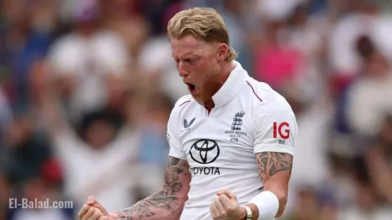 England Captain Ben Stokes Traps Weatherald LBW, Breakthrough in Fifth Ashes Test