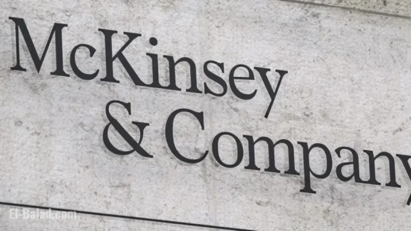 McKinsey CEO Reveals 3 Human Skills Beyond AI’s Reach