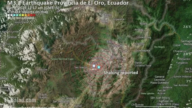Possible Earthquake Detected Near Machala, El Oro, Ecuador Minutes Ago