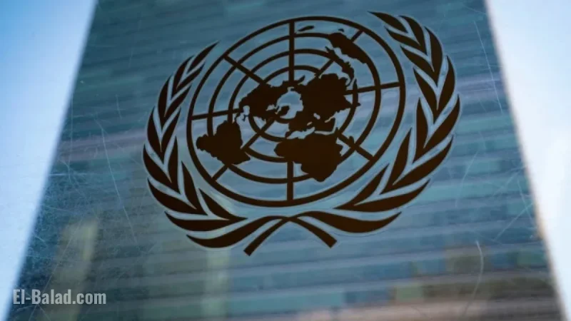 U.S. Withdraws from 66 Global Organizations, Reducing International Cooperation
