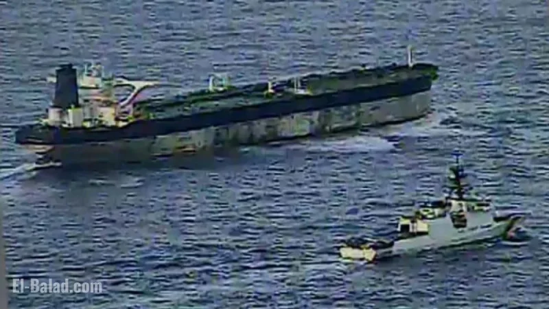 US Seizes Russian-Flagged Oil Tanker Bella 1 En Route to Venezuela