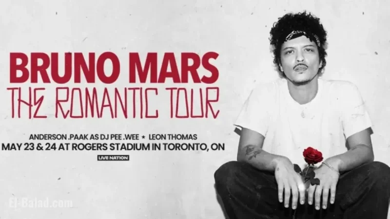 Win Bruno Mars Concert Tickets!
