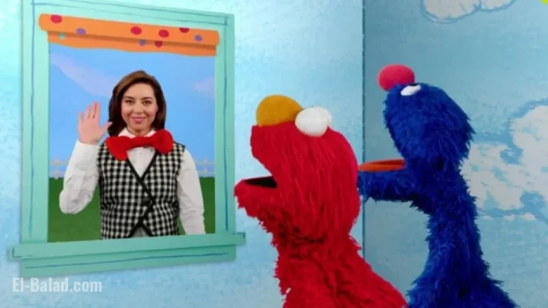 Aubrey Plaza Debuts in New ‘Sesame Street’ Special