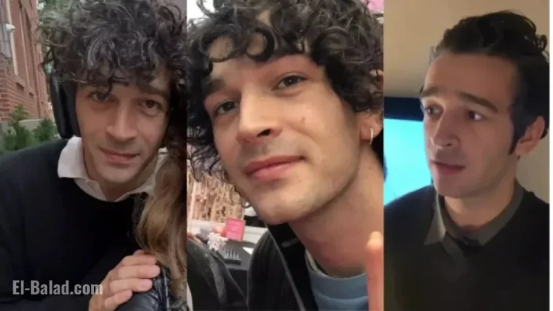 Matty Healy Hints at Cold Love Amid Taylor Swift Memories Despite Engagement