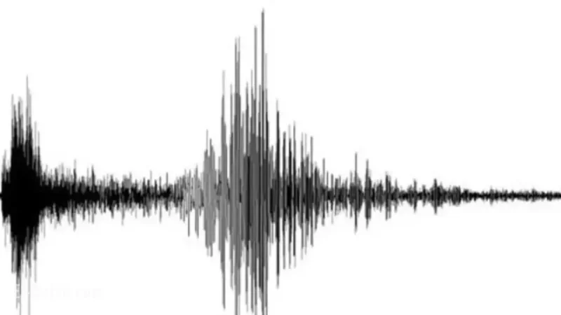 San Ramon Struck by 3.0-Magnitude Earthquake