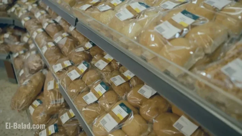 Iconic Century-Old Bakery Brand Disappears from Supermarkets Forever