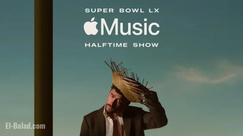2026 Super Bowl Date and Halftime Performer Details Revealed