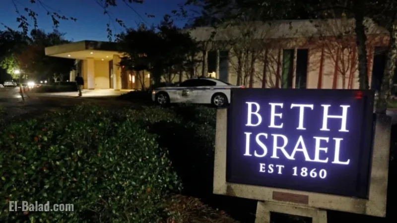 Arrest Made After Fire Damages Historic Mississippi Synagogue