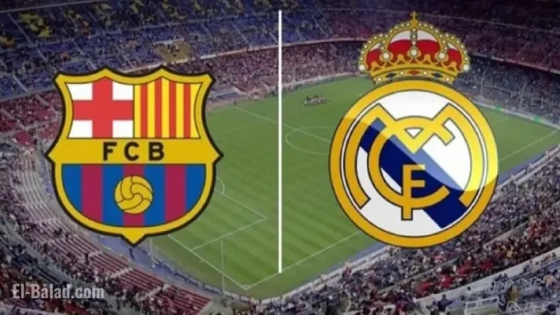 Barcelona vs Real Madrid Clash: Spanish Super Cup 2025 Final Details