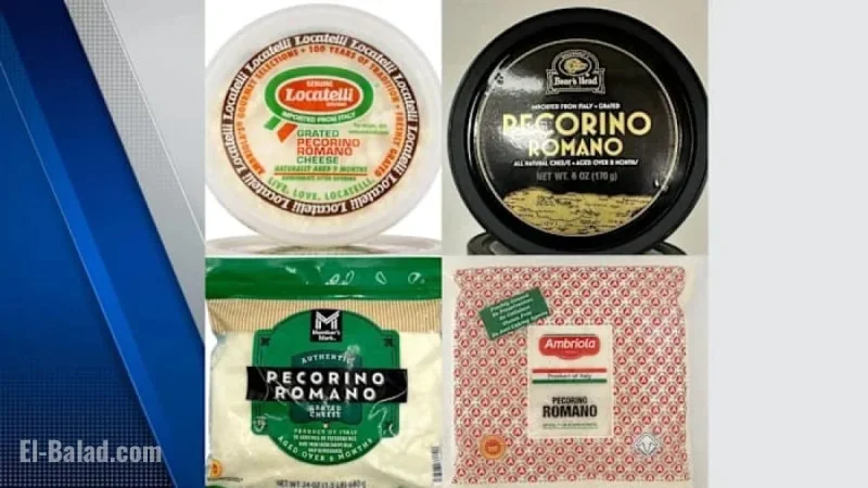 Over 11,000 Cheese Products Recalled Over Listeria Contamination Risk
