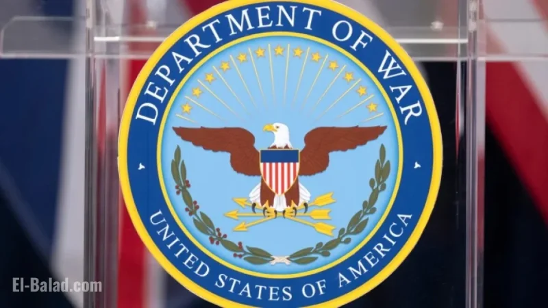 US Forces Intercept Sanctioned Oil Tanker in Caribbean Sea