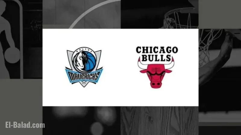 Watch Mavericks vs. Bulls: January 10 TV and Streaming Guide