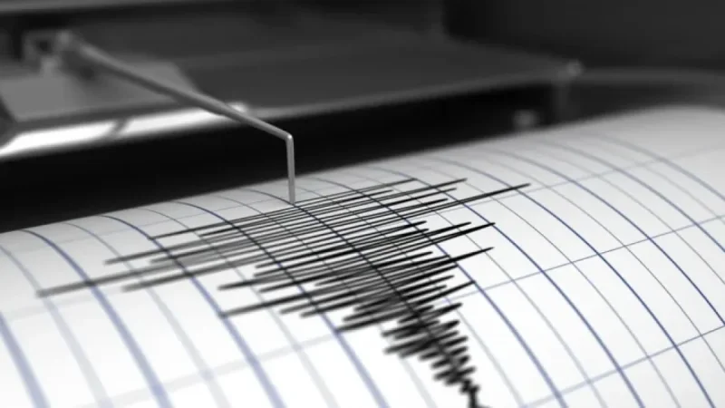 Twin Earthquakes Rattle San Ramon