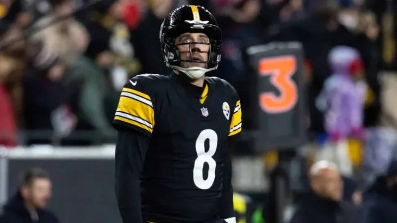 Aaron Rodgers Unlikely to Join Steelers After Mike Tomlin Resignation