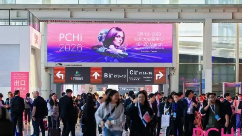 Efficacy, Biotechnology, and Sustainability Define PCHi 2026 Agenda Preview