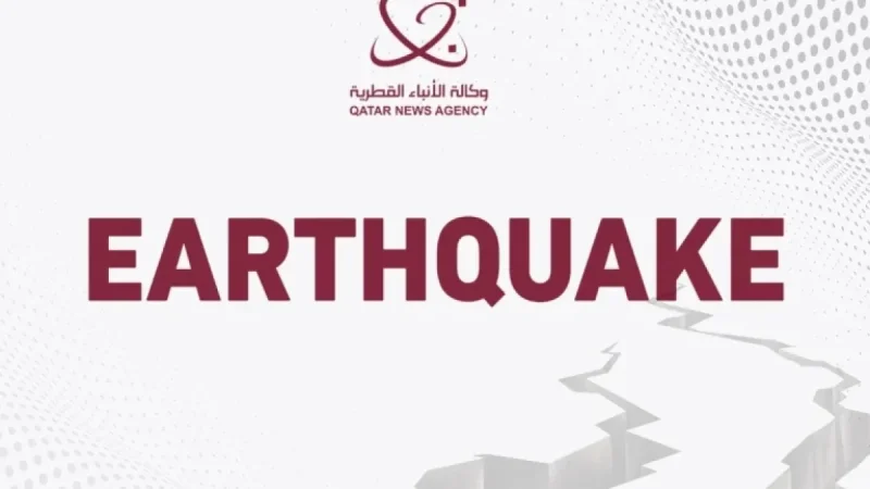 4.7 Magnitude Earthquake Hits Papua New Guinea