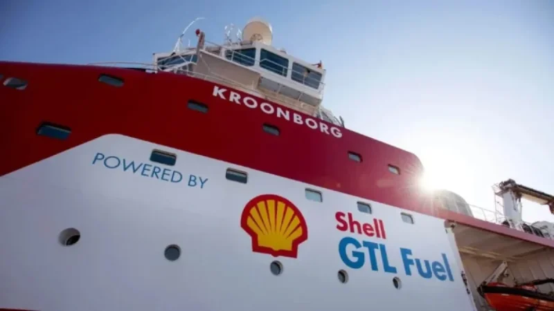 ChatGPT Predicts Shell Share Price at Year-End