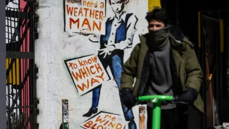 Cold Front to Plunge Austin Temperatures Below Freezing
