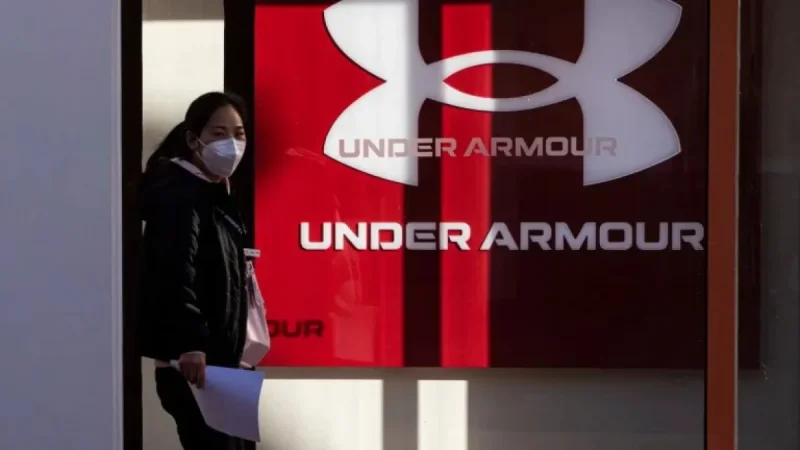 Under Armour Addresses Data Breach Claims: 72M Customer Records Exposed Online