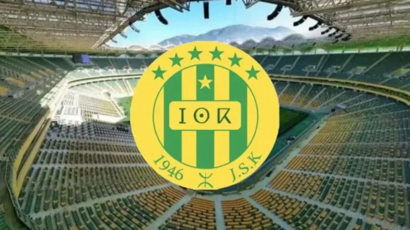CAF Champions League: JS Kabylie vs AS FAR – Live Channel and Time Guide