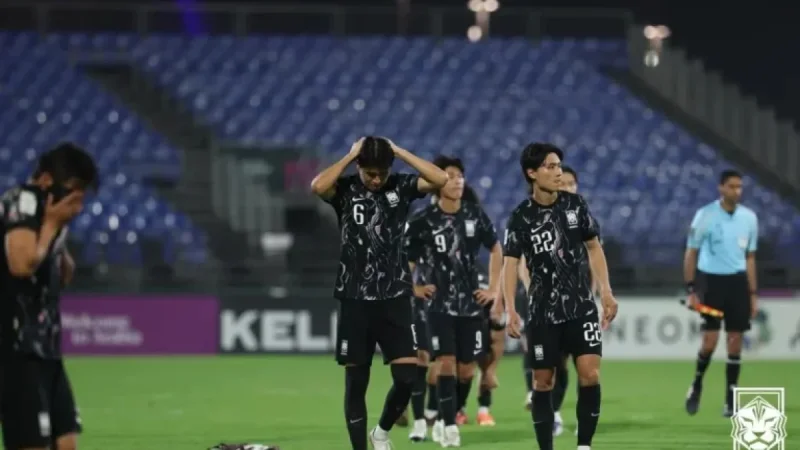 South Korea Falls to 10-Man Vietnam, Clinches 4th in Asian U-23 Tournament
