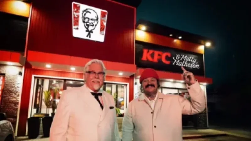 Super Bowl 2026: Teaser Ads Take Center Stage