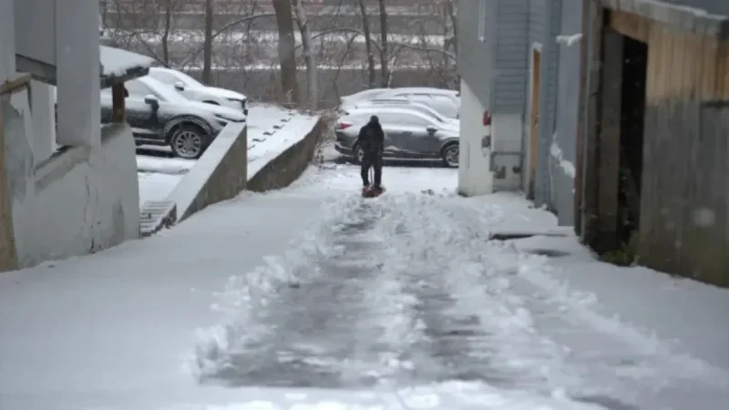 Bitter Cold Grips Binghamton Until Feb. 1: Key Details