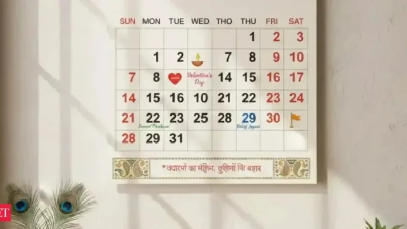 February 2026: Key Holidays, Festivals, and Important Dates