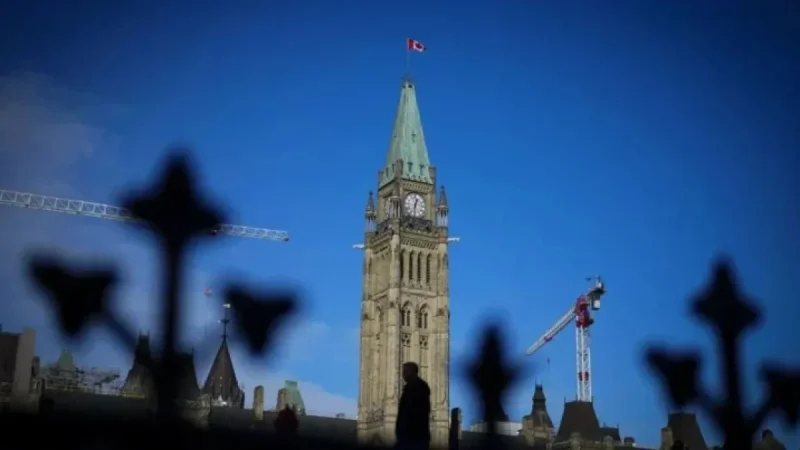 Fiscal Monitor Reports $26.4B Federal Deficit from April to November