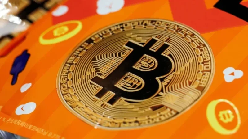 Bitcoin Prices Plunge: Uncover the Reasons Behind Crypto’s Latest Drop