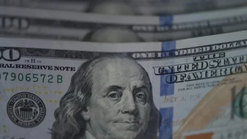 Former Fed President Urges Stable Dollar as U.S. Debt Nears $40 Trillion